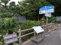2023年1月28日 (土) 07:22時点における版のサムネイル