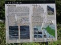 2022年12月15日 (木) 09:48時点における版のサムネイル