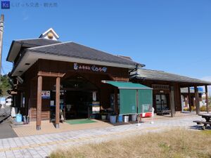 2022.10.31-大浦