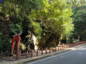 2023.05.15-天の岩屋供養塔群