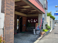 2023年6月26日 (月) 21:25時点における版のサムネイル