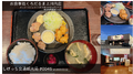 2023年3月31日 (金) 15:38時点における版のサムネイル