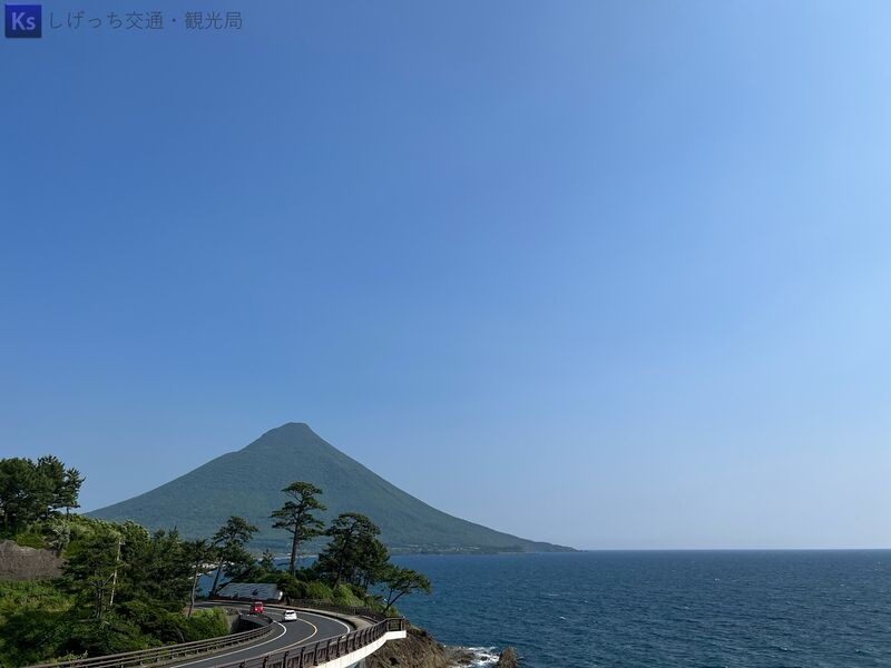 ファイル:2023.05.15-瀬平自然公園0.jpg