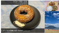 2023年4月27日 (木) 10:13時点における版のサムネイル
