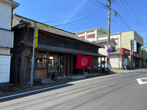 2023.05.10-だしとお茶の店 潮や、02