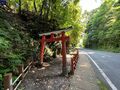 2023年10月28日 (土) 14:23時点における版のサムネイル