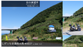 2022年12月15日 (木) 15:40時点における版のサムネイル
