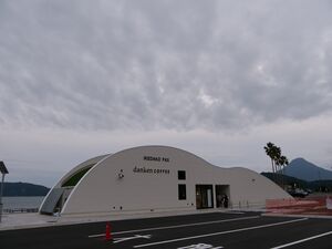 2022.10.31-IKEDAPO PAX