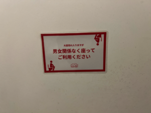 2023.05.10-だしとお茶の店 潮や、09