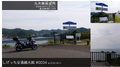 2023年1月7日 (土) 05:45時点における版のサムネイル