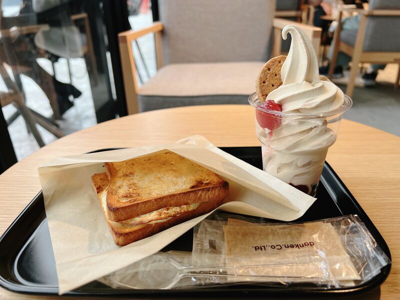 ファイル:2022.10.31-Danken COFFEE いけだ湖パクス店.jpg
