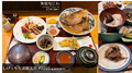 2023年6月26日 (月) 21:18時点における版のサムネイル