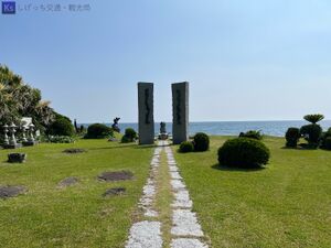 2023.05.15-花瀬望比公園