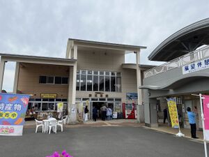2022.05.28-道の駅指宿 彩花菜館