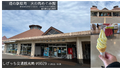 2022年12月3日 (土) 05:39時点における版のサムネイル
