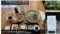 2023年7月1日 (土) 05:07時点における版のサムネイル
