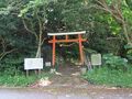 2023年10月28日 (土) 12:52時点における版のサムネイル