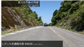 2023年4月29日 (土) 07:30時点における版のサムネイル